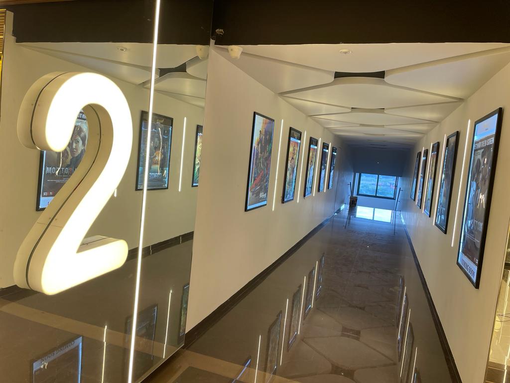 Nexus Cinema
