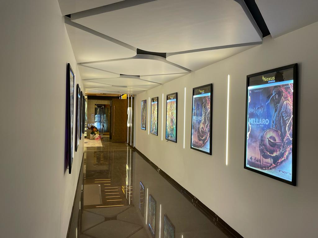 Nexus Cinema